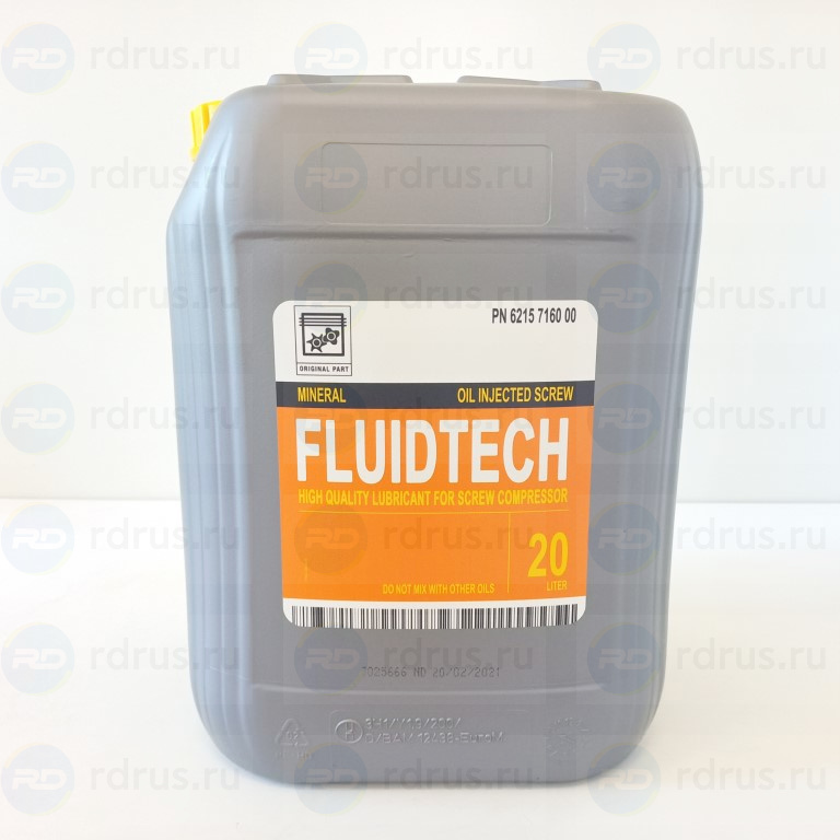 Масло компрессорное FluidTech 20л (6215716000) фото в интернет-магазине ООО "РД-Тех"