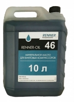 Масло компрессорное Renner-Oil 46 10л