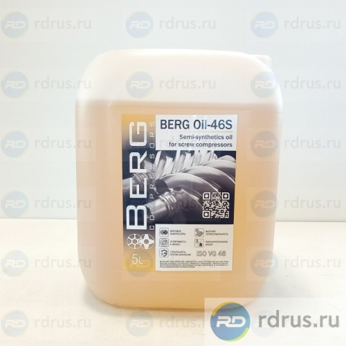 Масло berg oil. Масло компрессорное Берг 46. Масло компрессорное Berg Oil 46 (20л). Масло компрессорное Berg Oil 46m 20л. Масло Berg.