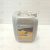 Масло компрессорное Газпромнефть Compressor S Synth-46 20л (полусинтетика)